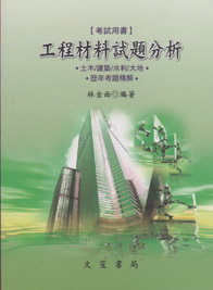 u{ƸDR (g/ؿv/Q/ja ~D)